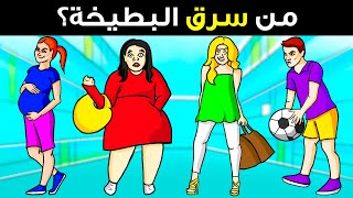 ١٧ لغزاً بوليسياً أبقتني مستيقظاً طوال الليل