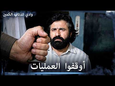 أحبطوا عمليات عملاء إيران وسوريا