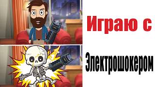 Приколы Мои Новые Игрушки Смешные Видео - Доми Шоу