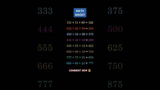 Maths Is Fun! #pattern