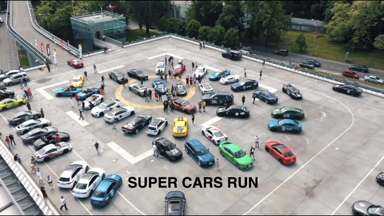 Украинский Автопробег SUPER CARS RUN 2019