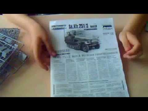 Обзор немецкого бронетранспортёра ''ханомаг''радиомашина.