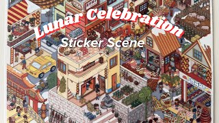 ASMR | LUNAR CELEBRATION | 3D STICKER SCENE DIY | RELAXING MINIATURE STICKERS