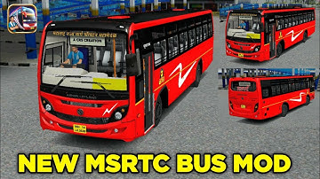 How To Download Ashok Leyland Msrtc Bus Mod In Bus Simulator Indonesia| New Msrtc Bus Mod Bussid