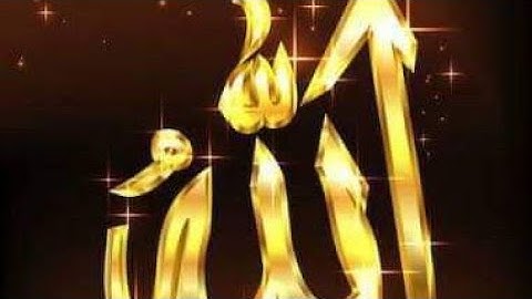 أحكام التجويد التي تتضمنها الآية{110}من سورة الإسراء لفائدة مؤطري برنامج محو الامية بالمساجد م2