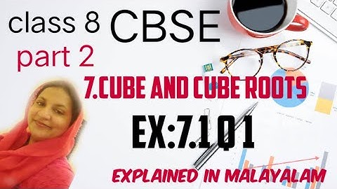 chapter 7 cube and cube roots ex:7.1 q:1 CBSE maths class 8 in Malayalam