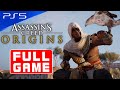 Assassins Creed Origins Nightmare Difficulty FULL GAME Walkthrough PS5 60FPS No Commentary Assassins Creed Origins Nightmare Difficulty FULL GAME Walkthrough PS5 60FPS No Commentary