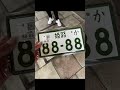 【念願】姫路の8888はこの人！！！