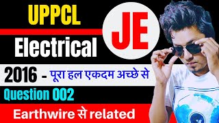Question 002 Uppcl Je Electrical 2016 Question Paper Solution By Viru Sir From Concept Library