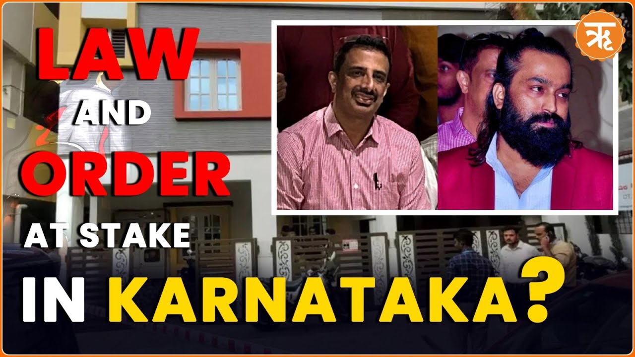 Murders of IT Firm MD, CEO, and Jain Monk Raise Tensions in Karnataka | Ritam News