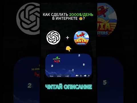 Disfruta de excelentes juegos de casino en línea en 1win - ¡Juega ya en Panamá!