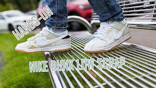 NIKE DUNK LOW SCRAP SEA GLASS