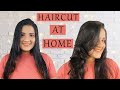 EASY WAY TO CUT YOUR OWN HAIR AT HOME | ACHINI | SINHALA |