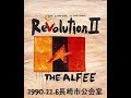 アルフィーのセットリストメドレー 1990 11 6 長崎市公会堂「LONG WAY TO FREEDOM/REVOLUTION II」AUTUMN TOUR