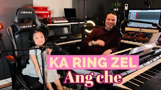 CHRISTINE VANLALLIANI -  KA RING ZEL ANG CHE (COVER)