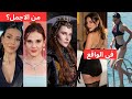 بطلة مسلسل المؤسس اورهان 12 الينا بوز اسبورجا زوجة اورهان الثانية ديانتها وحبيبها محاسن المرابط 