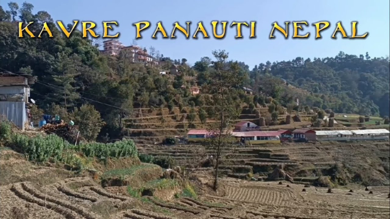 Fieldvisit  kavre panauti nepal #bagmati Vlogs -2