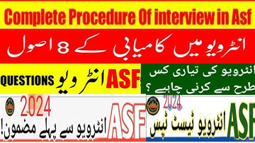 Asf Interview tips | Important Questions for ASF interview | Interview Tips