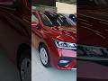 Aveo 2025