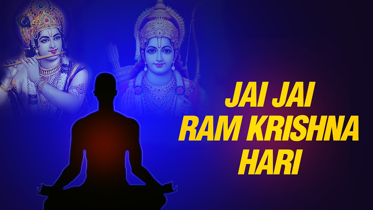 Jay Jay Ram Krishna Hari  Meditation Chant Mantra  Krishna Mantra  Krishna Bhajan