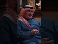 خالد العبدالله: اعتذرت عن منصب وزاري لرغبتي بالبقاء بالقرب من الشيخ صباح الأحمد