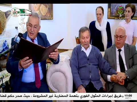 رئيس الجمهورية يسدي وسام الإستحقاق الوطني بدرجة عهيد للمجاهدين عبد الله دباغ وعثمان دمارجي