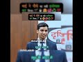 वाह! लाजवाब 😻😺🙀😌☺️| UPSC Interview
