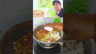 homemade Protein powder recipe by Vedant sir | #short