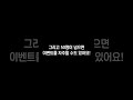 구독자 50명 고고씽!🛴 #로블록스 #game #roblox #추천 #로블계 #모바일게임 #게임 #유행 #알고리즘 #games