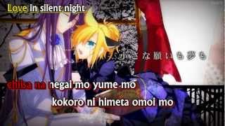 【Karaoke】 LOVELESSxxx ★on vocal★ SCL Project