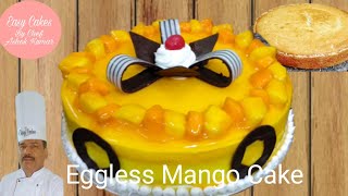 Eggless Mango Cake Recipe | Mango Gel Cake Decoration Ideas | Mango Glaze Cake Recipe Eggless