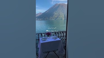 راحة نفسية🌿🤍حالات واتس اب قران//آيات قرانية قصيرة//ستوريات انستقرام#بدون_حقوق​💙