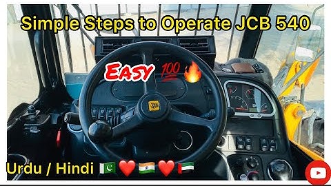 How to Operate a BoomLoader | JCB 540 Training | BoomLoader Ko Chlany Ka Tariqa in Urdu / Hindi
