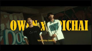 OWEN - ทรงกูเเม่งหนาจัดต้องขอโทษ x อภิชัย ( Official music video ) 4K