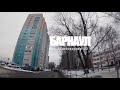 Алтайский край/Барнаул без комментариев 22/Улицы и проспекты города Барнаула.