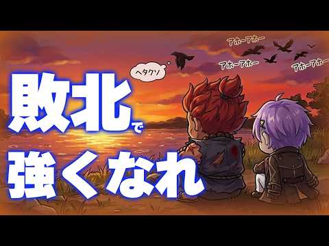俺に限界はねぇ！  #vtuber 　#スト6 [ ストリートファイター6 ]の配信サムネイル