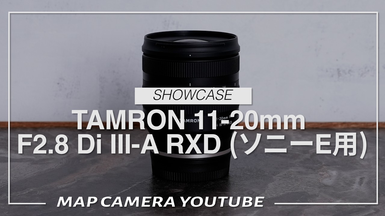 新品)TAMRON (タムロン) 11-20mm F2.8 Di III-A RXD/Model B060S