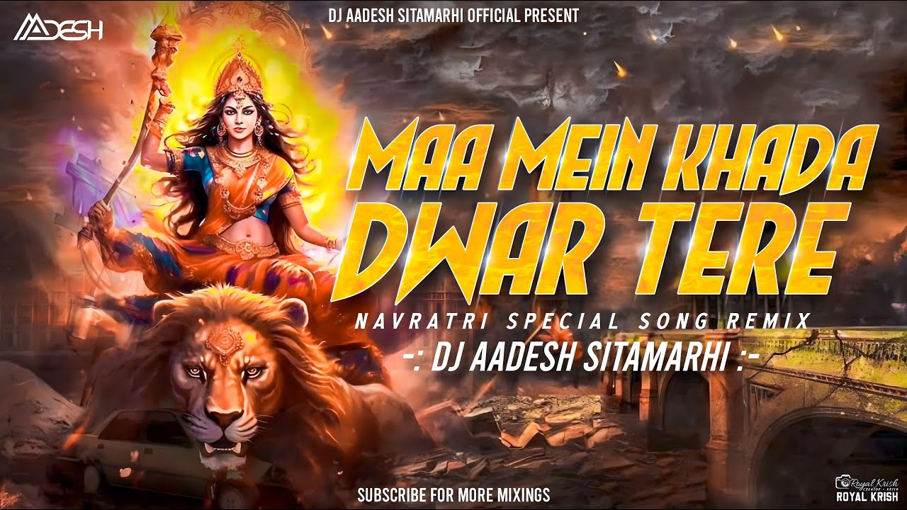 Main Khada Dware Pe   Remix  Lakhabir Singh Lakkha  DJ Aadesh  2023 Navratri Bhakti Dj Remix Song