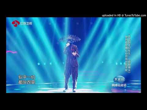【蒙面唱將】Gai-愛如潮水