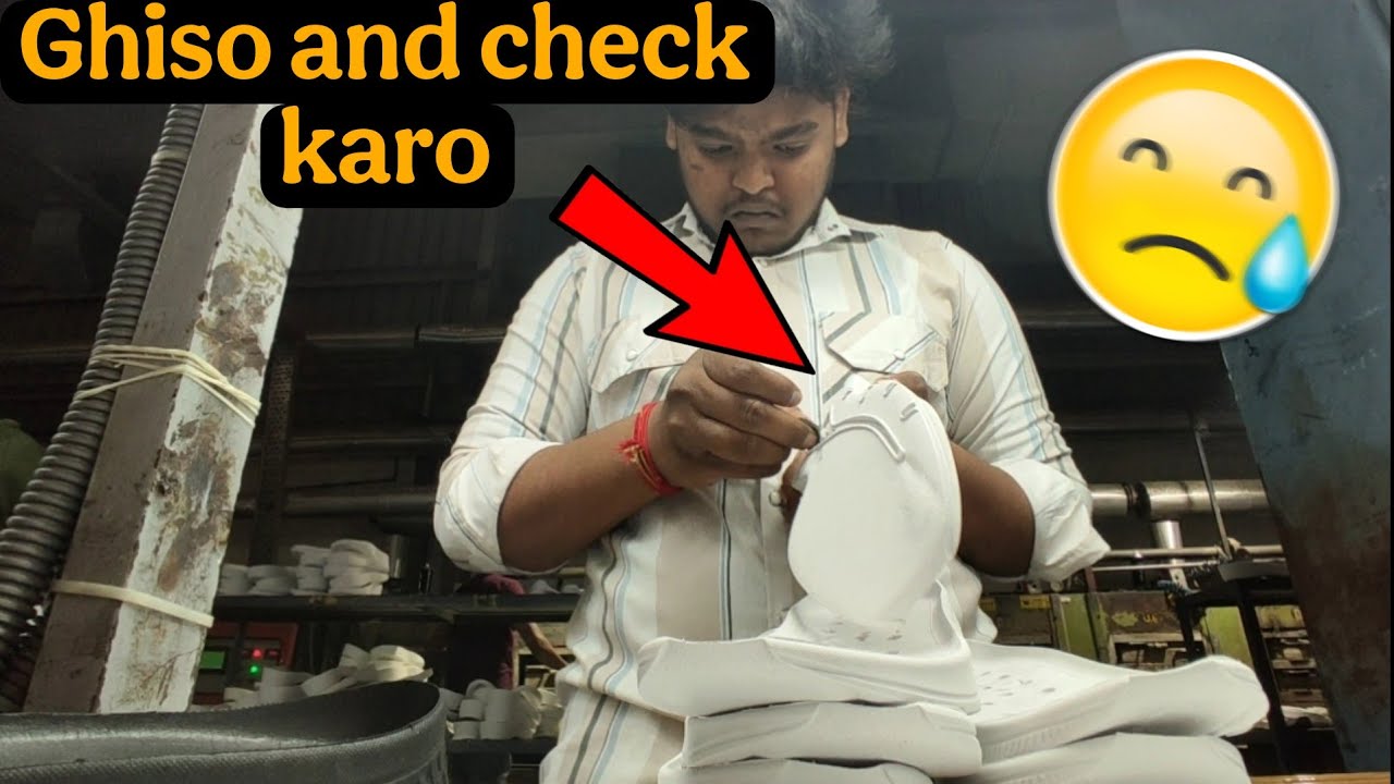 Ghiso and check karo 🥲