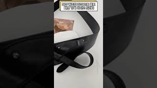여성 캐주얼 장식 코트 벨트 패션 빈티지 가죽 스판 와이드 허리띠#코디