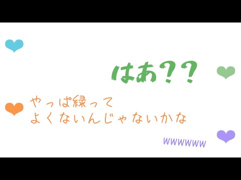 [Sutapora Transcription] Yu-kun's love for greenery explodes? LOL It's dangerous to start a fire ⚠️💚