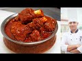 Kashmiri Mutton Rogan Josh | मटन रोगन जोश | How To make Mutton Rogan Josh | Rogan Josh | Chef Ashok