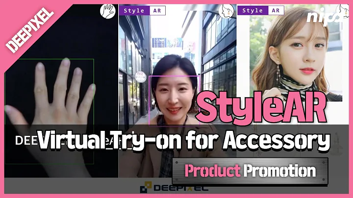 [DEEPIXEL] StyleAR_Product Promotion