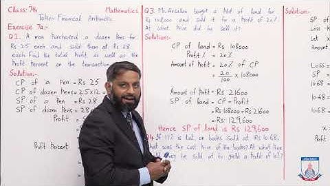 Class 7 - Mathematics - Chapter 7 - Lecture 3 - Financial Arithmetic - Allied Schools