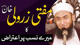 Molana's thoughts about Mufti Zarwali Sb.