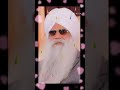 baba rasila ram ji sung a shabad !! Radha Soami ji !! dera saidpur ashram Mp3 Song