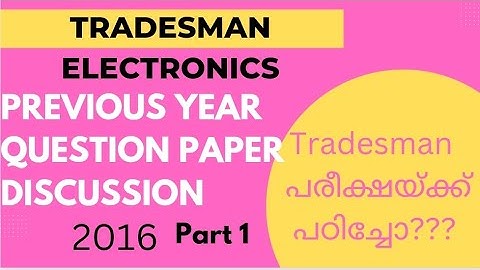 #Tradesman electronics #kpsc #2016 #previousyearquestions discussion part1 @Dreamwithme-6579