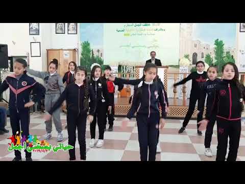 استعراض يلا نعمل رياضة Let S Do A Sport YouTube 