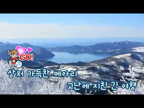 [TJ노래방] Bless You - 러브홀릭 (Bless You - LoveHolic) / TJ Karaoke